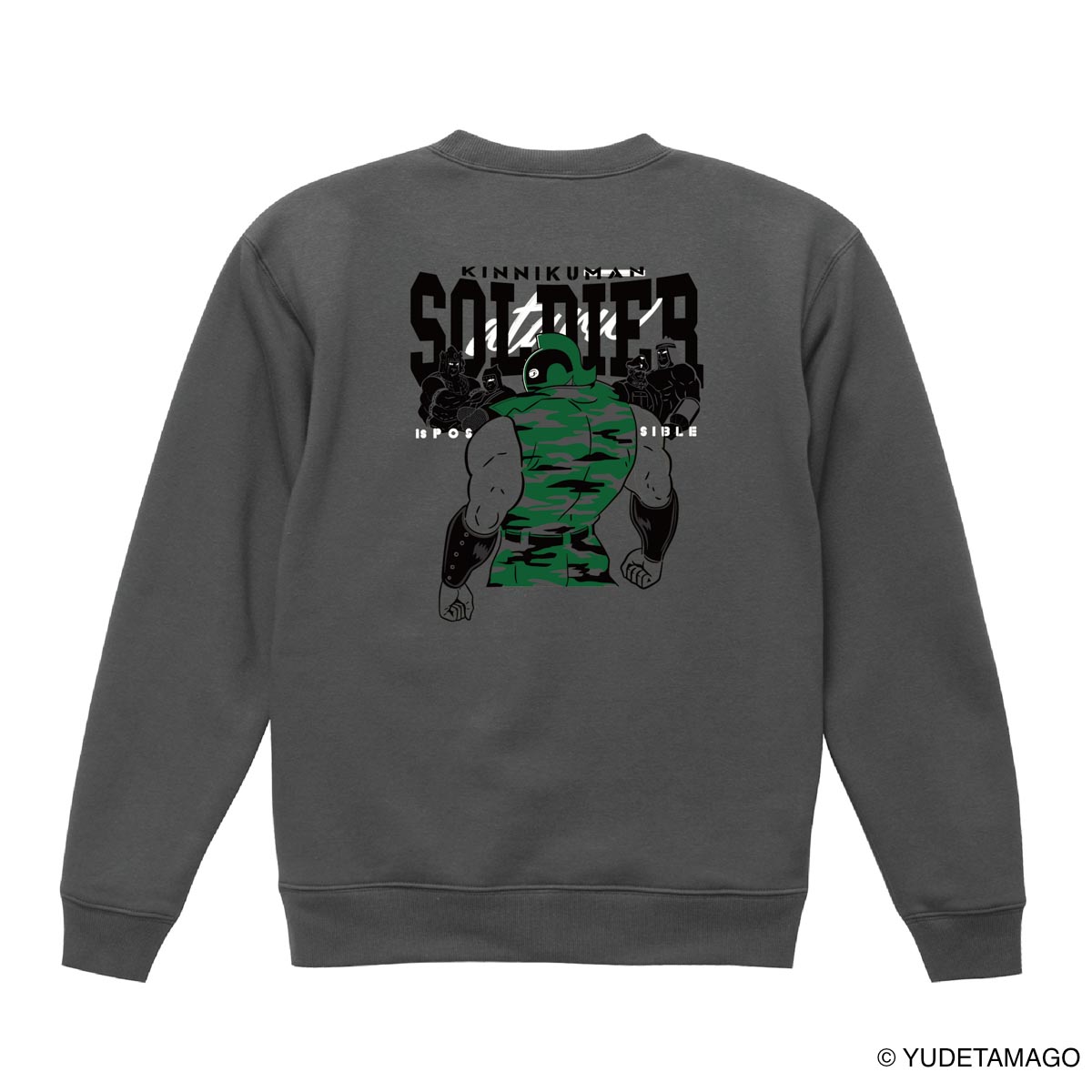 キン肉マン公式オンラインストア KIN29.COM tweet media