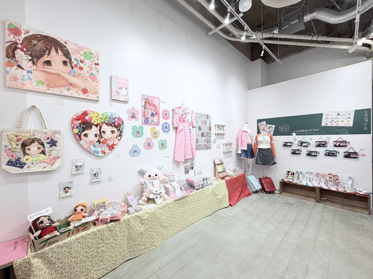 marienkafer tweet media