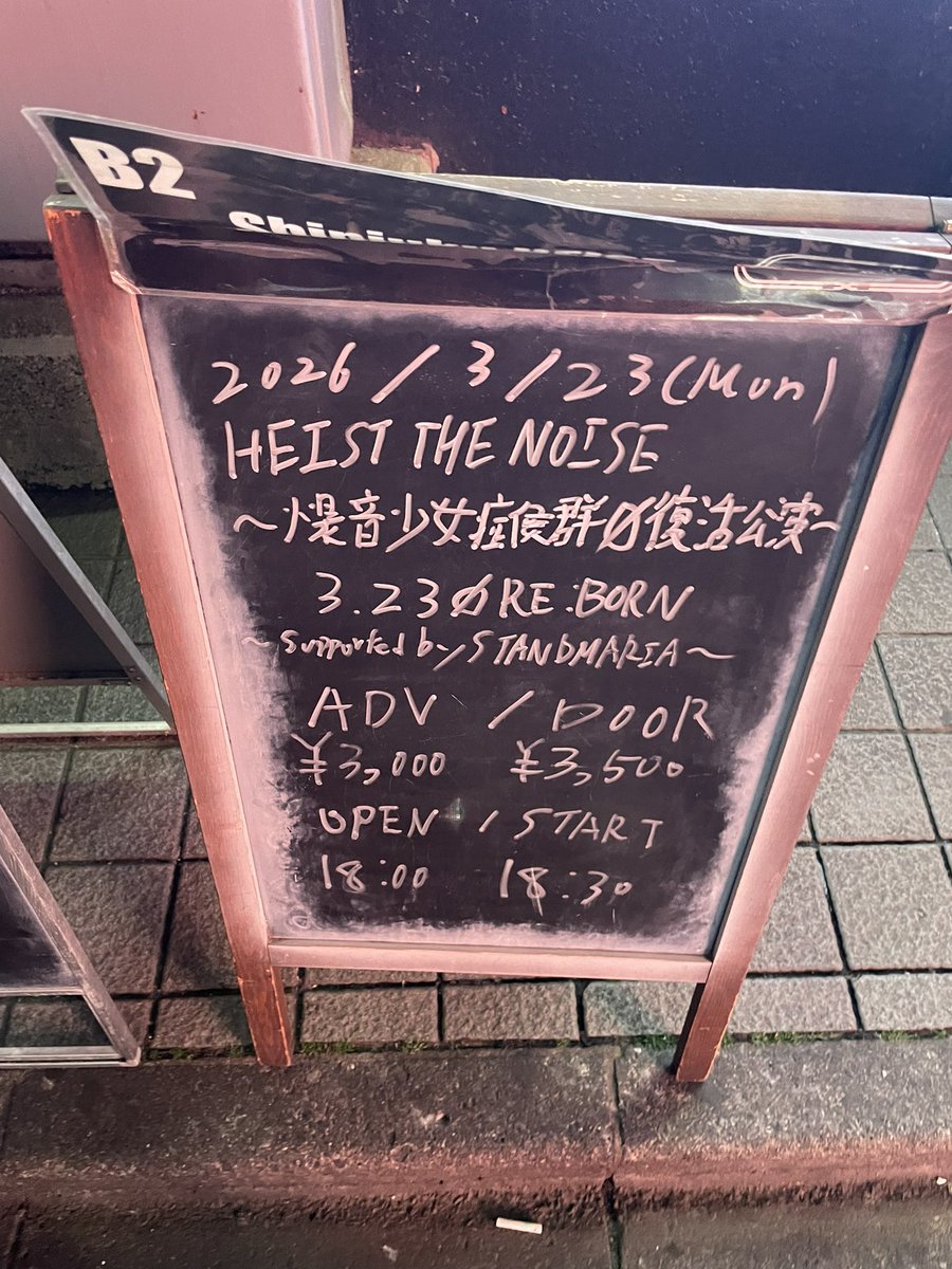 †††𝙺𝚊𝚣𝚙𝚒††† tweet media