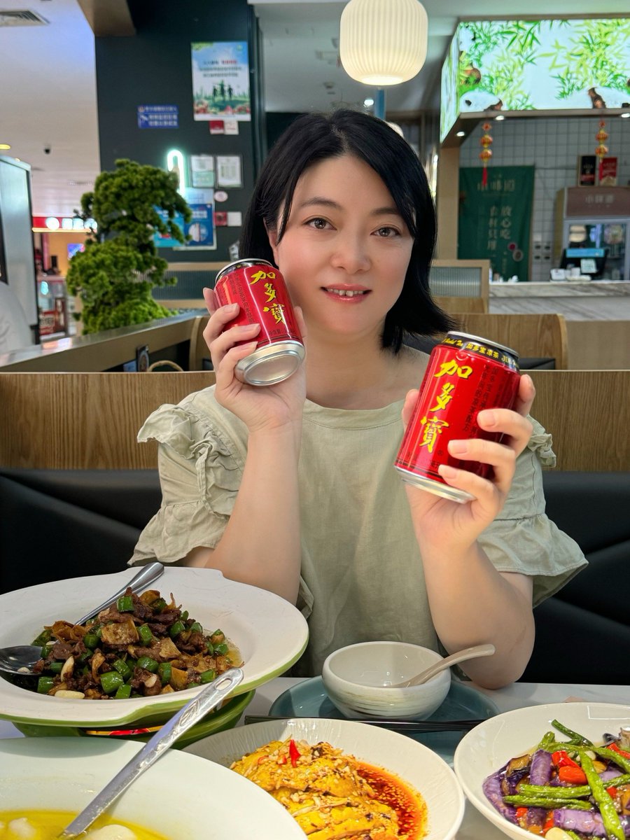 Lullaby Sykes tweet media