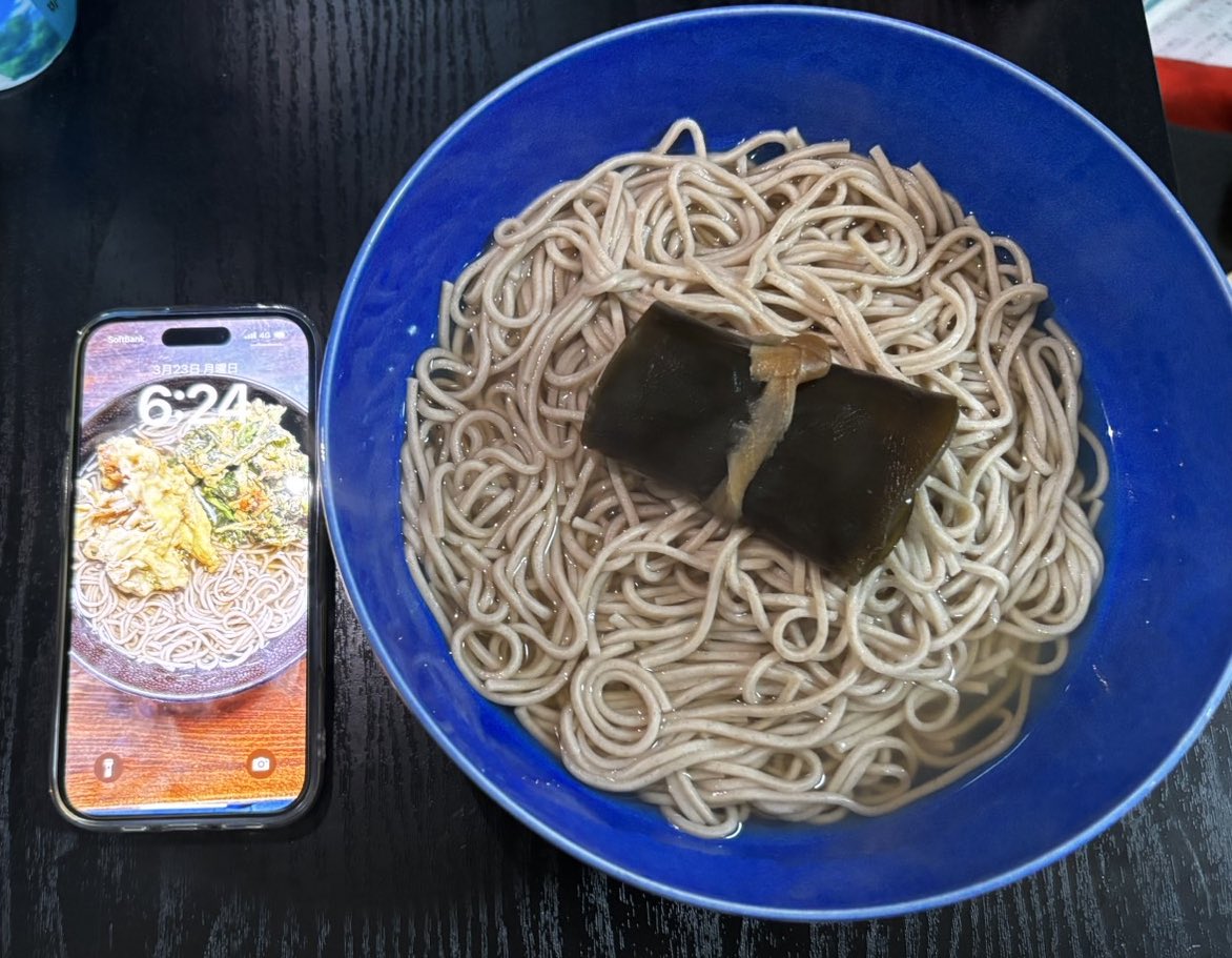 億り人ちゃん tweet media