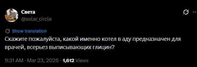 Kat Fish tweet media