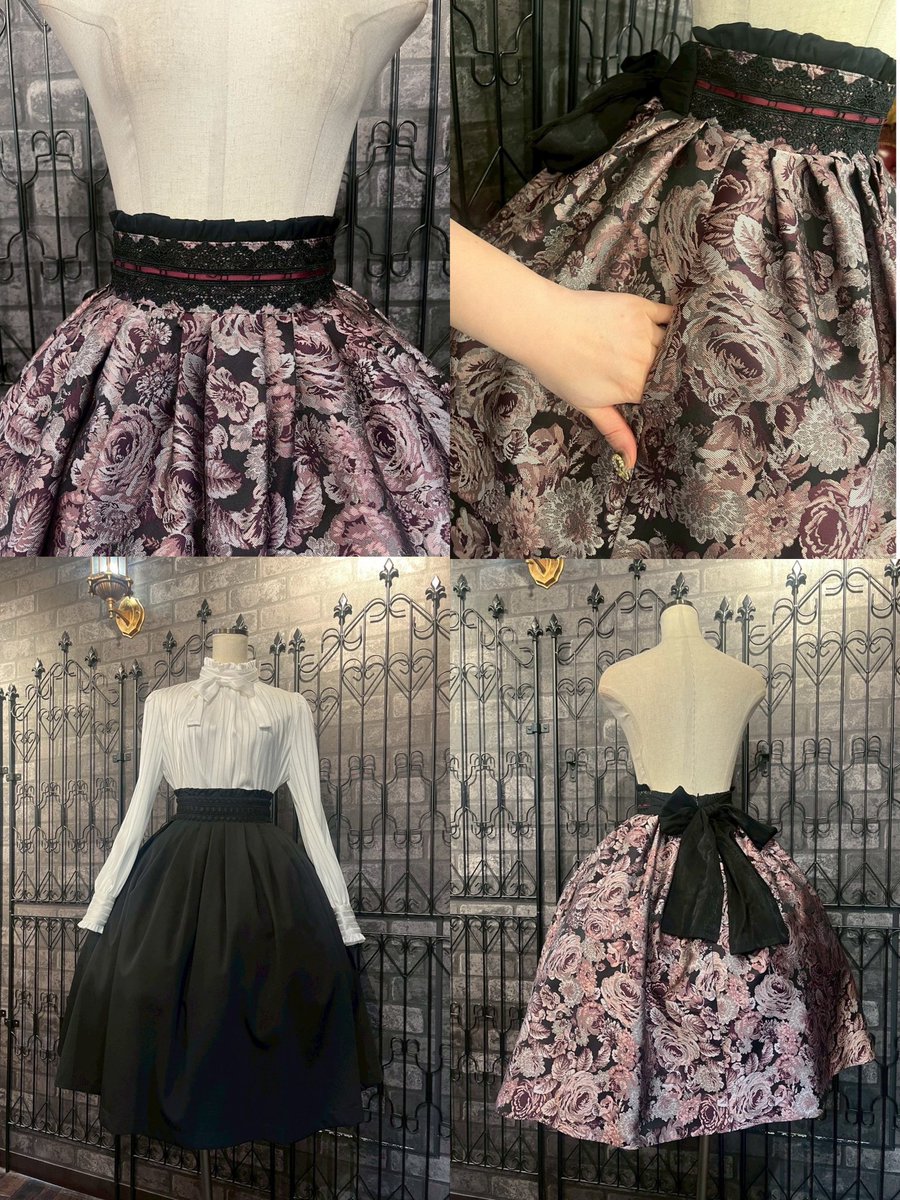 ♟️原宿店新作入荷情報♟️ 【Sheglit】 