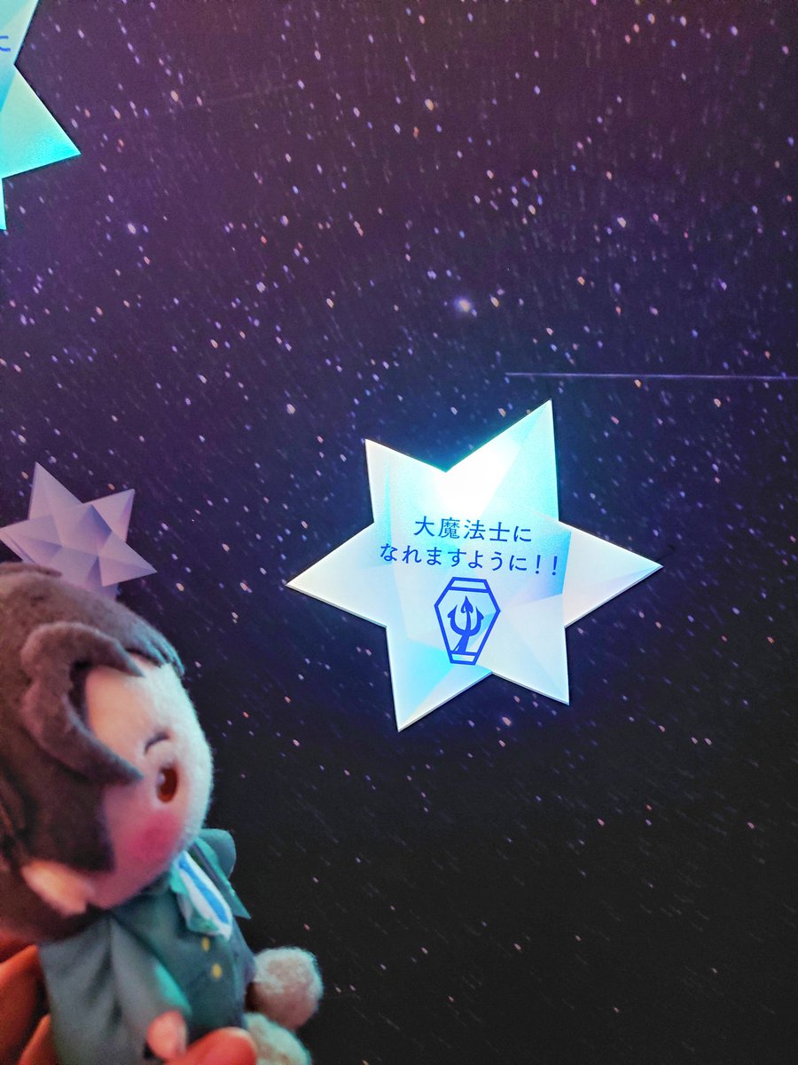 チヤ子 tweet media