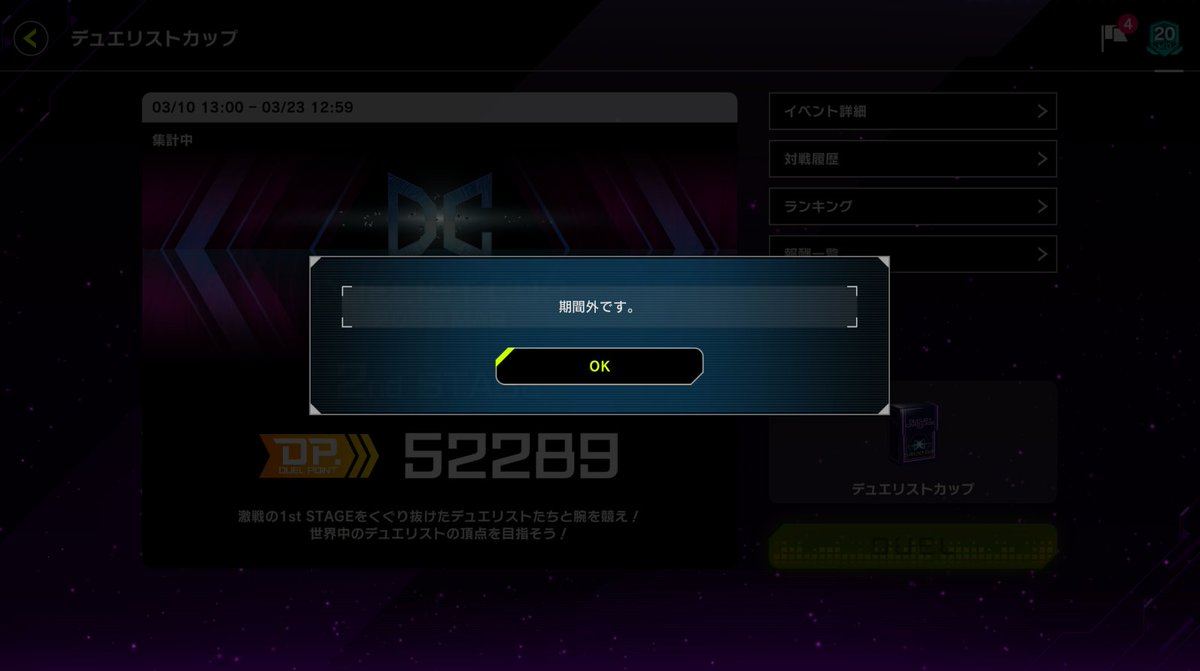 しーたけ tweet media