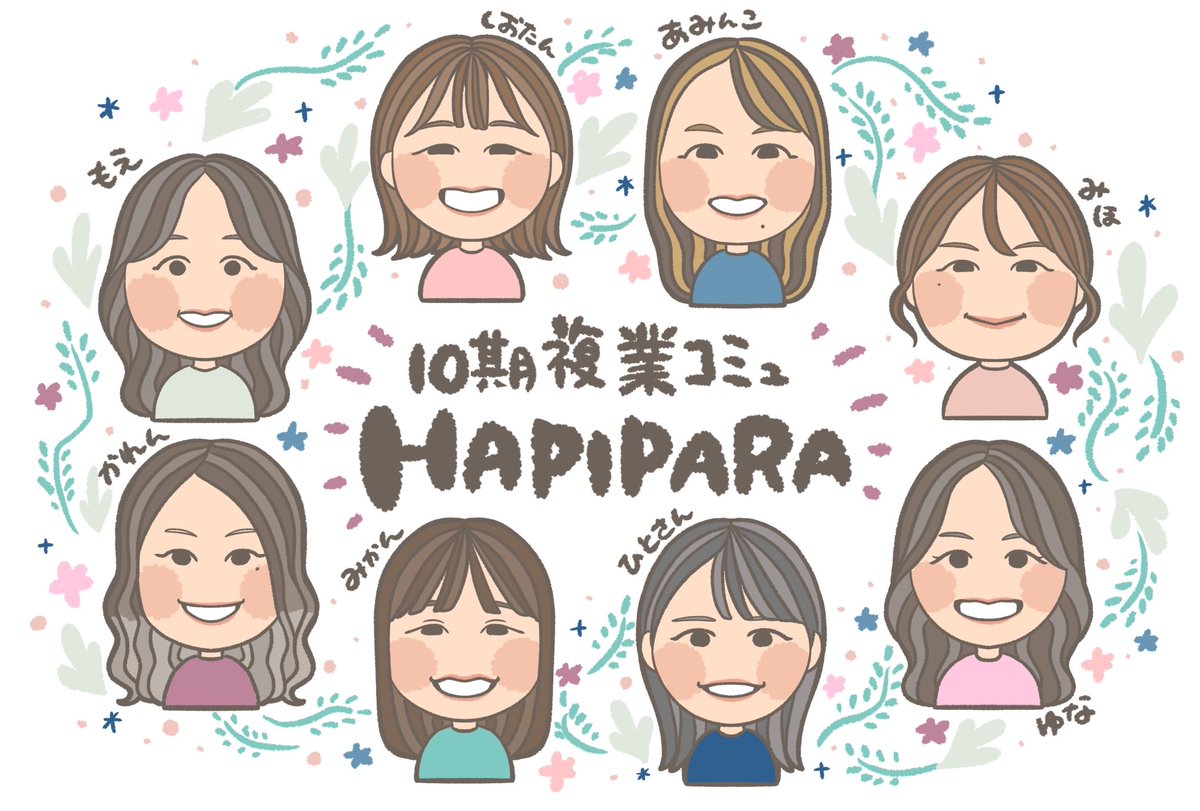 かれん tweet media