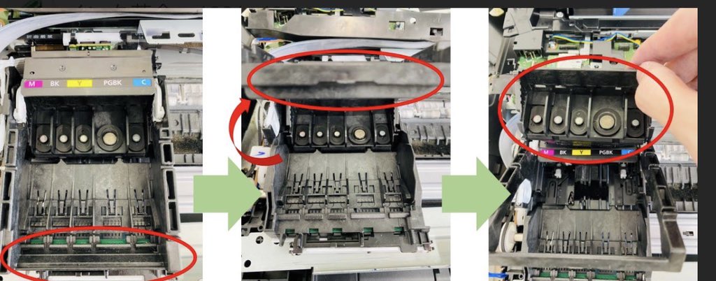 ぱんさー@中古せどり tweet media