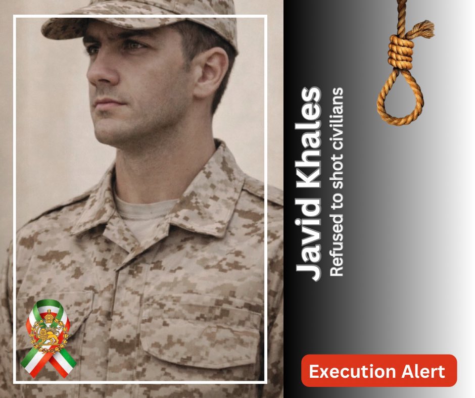 🇮🇷 آپادرا tweet media