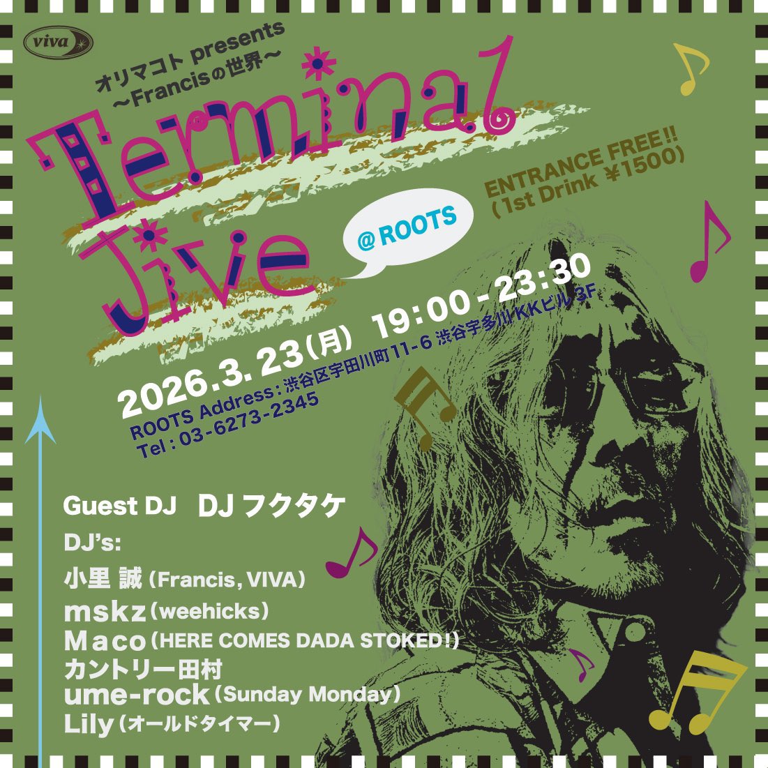 今夜のパーティ！
Terminal Jive @渋谷ROOTS スタートしております！
フロアから渋谷の夜景が臨めるナイスロケーションでワイワイやりましょう！🥂
#terminaljive
