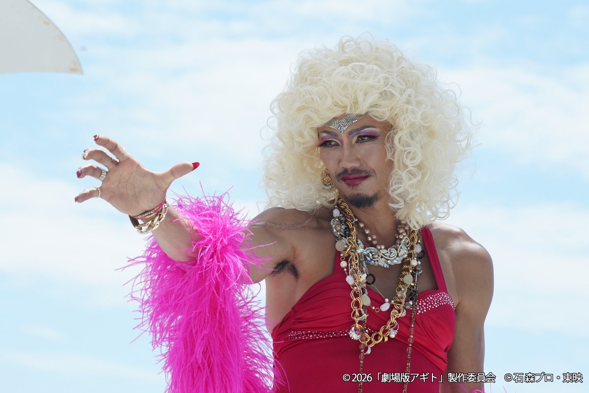 映画『アギトー超能力戦争ー』【公式】 tweet media