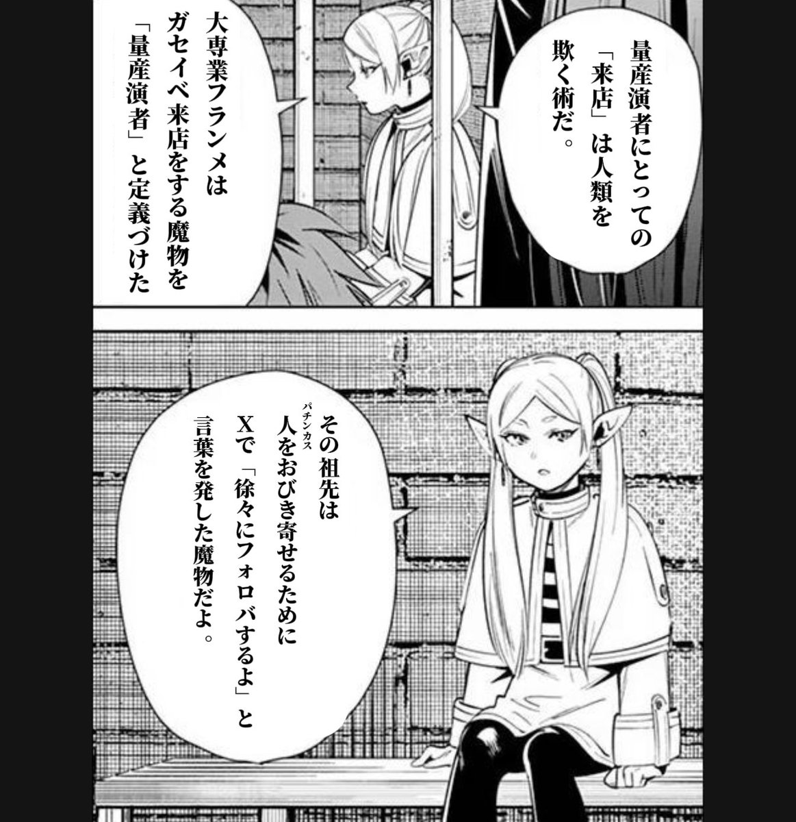 あきらあきらめろ【嫁に隠れてｽﾛｯﾄﾊﾟﾁﾝｺ日記】 tweet media