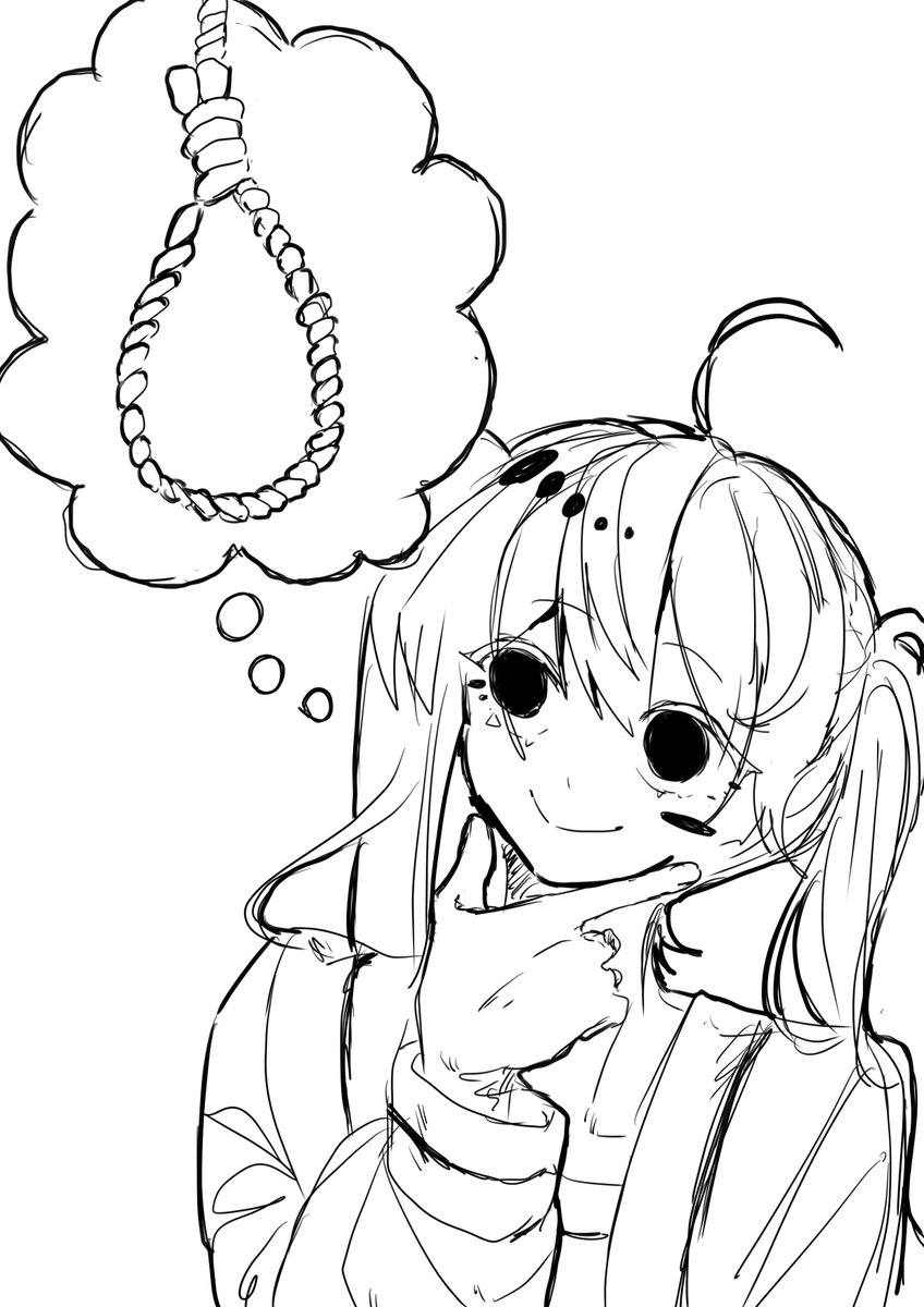 らんねこ。 tweet media