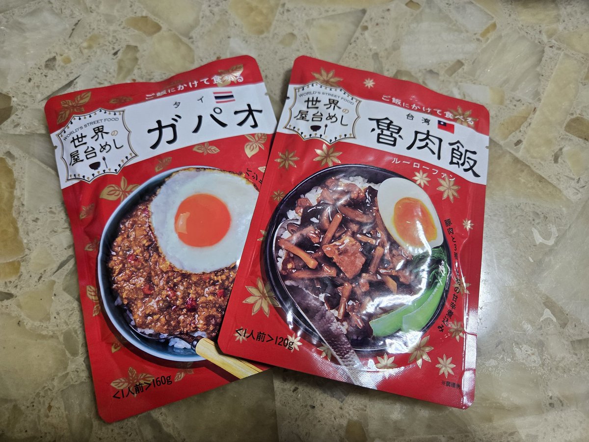 🆈𝚊! 🆂𝚔𝚢𝚌𝚊𝚏𝚎𝚓𝚙🏝 tweet media