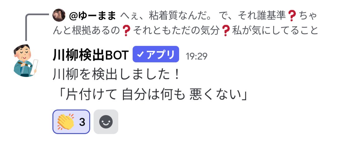 かるぱちあ爱 tweet media