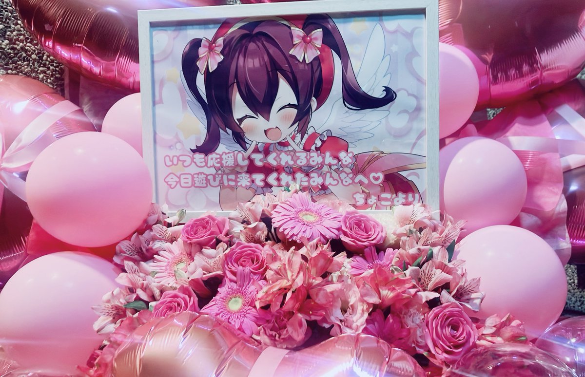 ちょこ🍫4/26 M3春 お-24ab tweet media