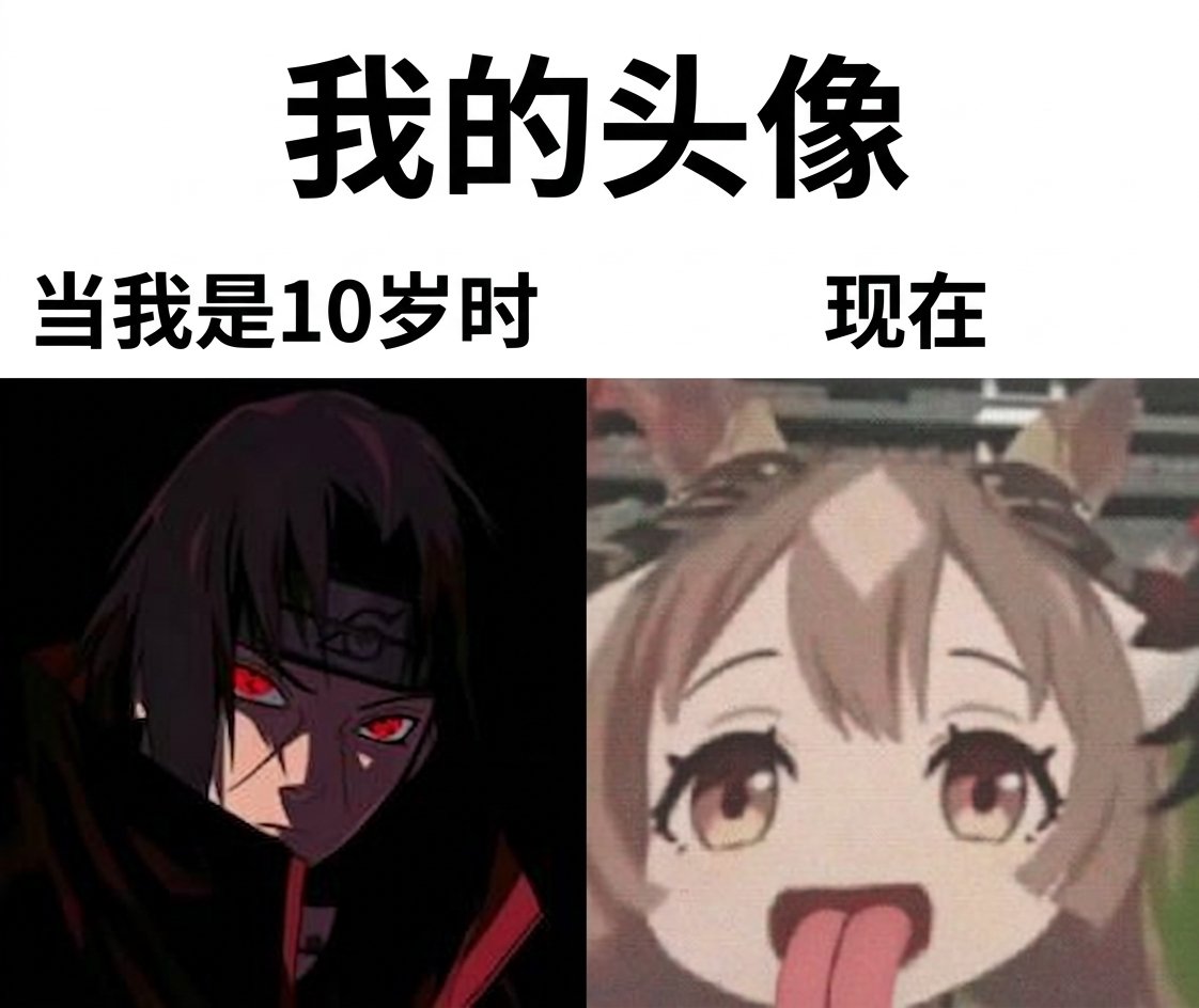 低空飞行 tweet media