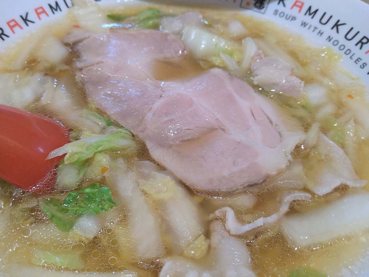 マーサー tweet media