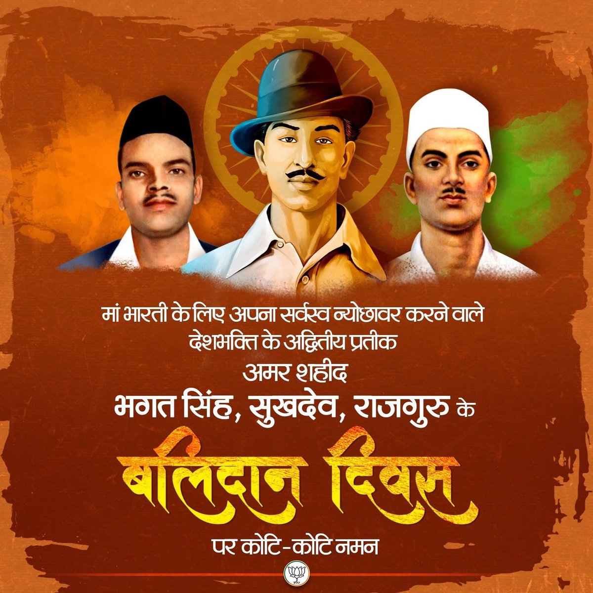 Choudhary Tarun Kumar (मोदी का परिवार)🇮🇳 tweet media