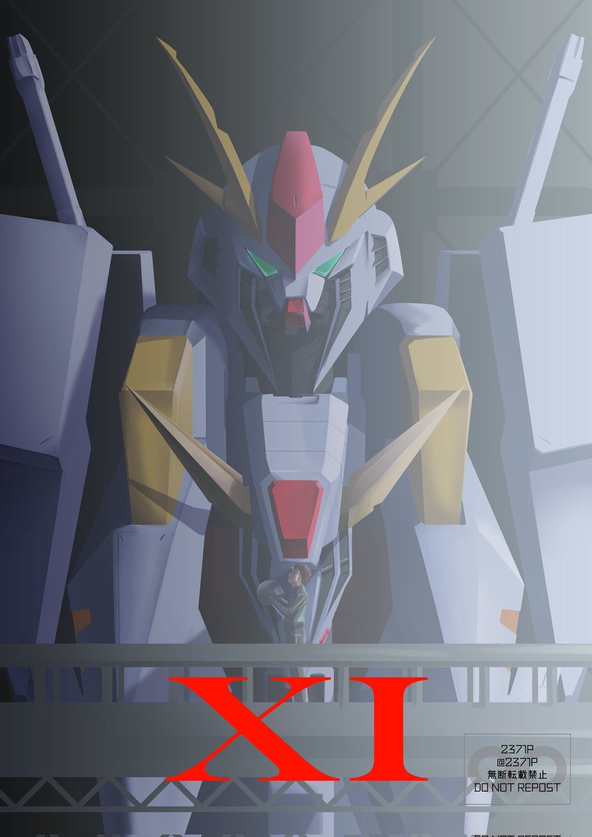 2371P @依頼＆skeb募集中 tweet media