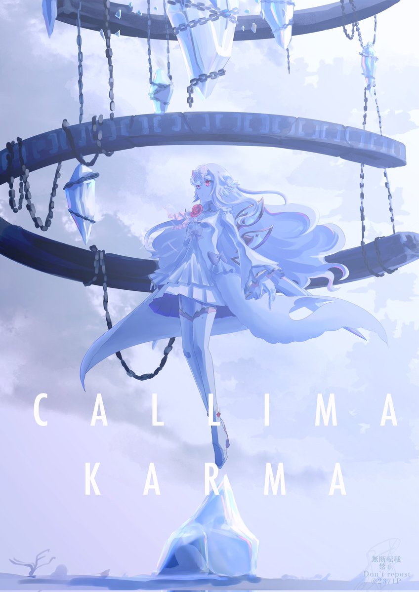 2371P @依頼＆skeb募集中 tweet media