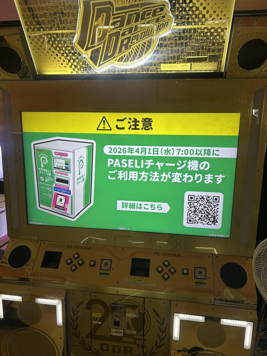 CAPICAPI@カピバラさん tweet media