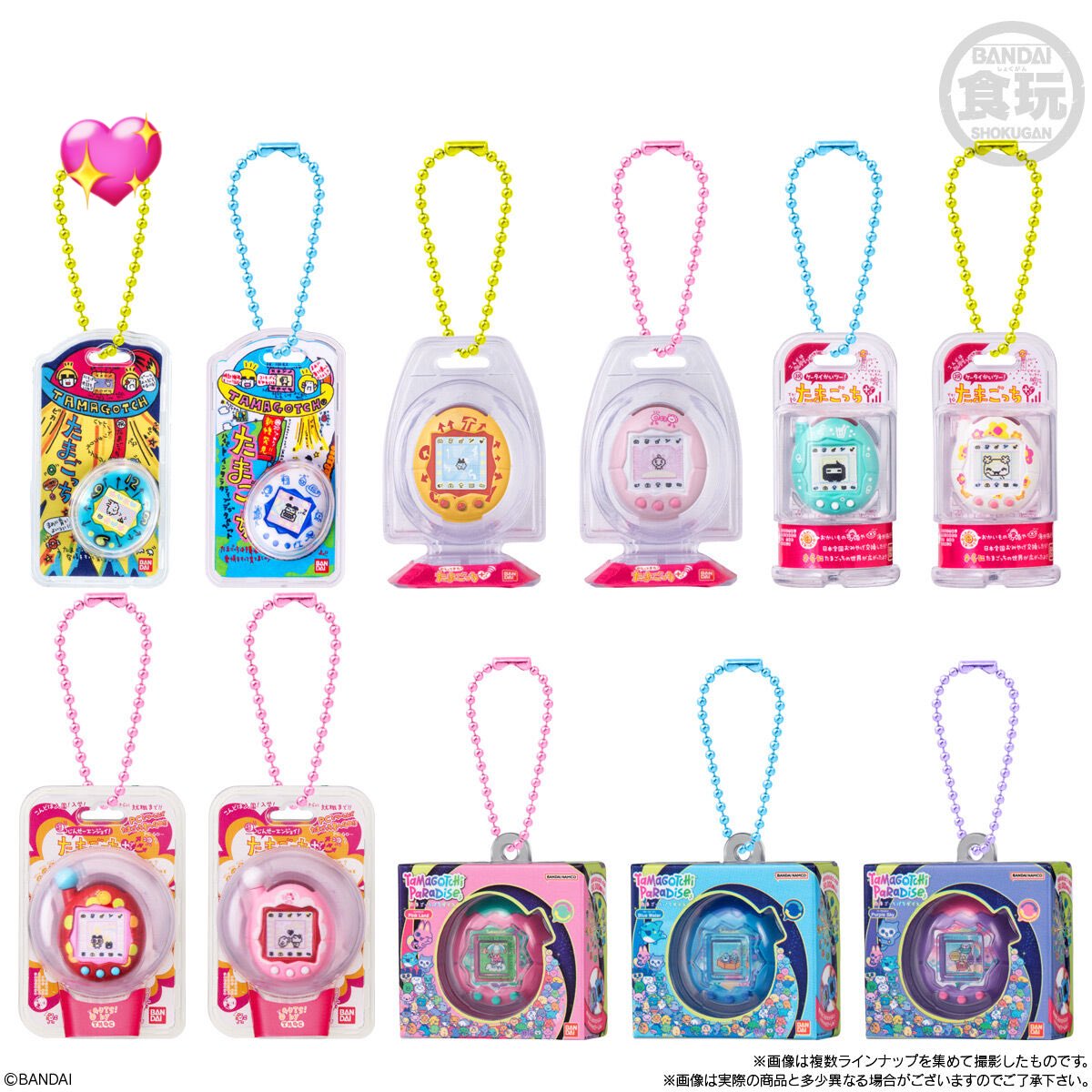 りーち tweet media