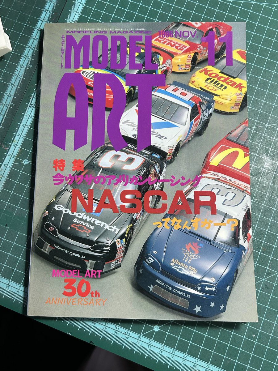 moto factory M'z tweet media