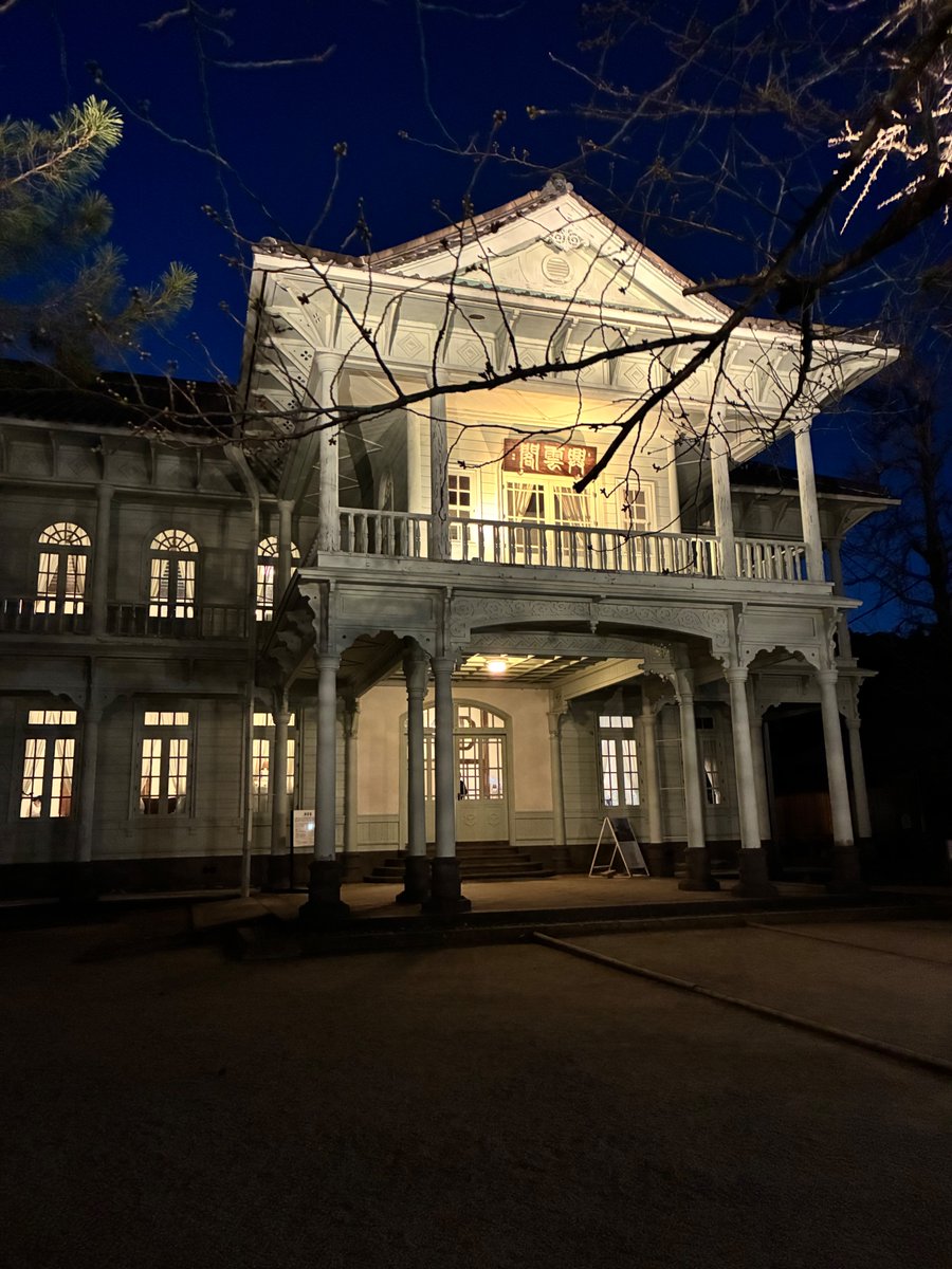 マルチジャンル・ホラーRPG インセイン tweet media