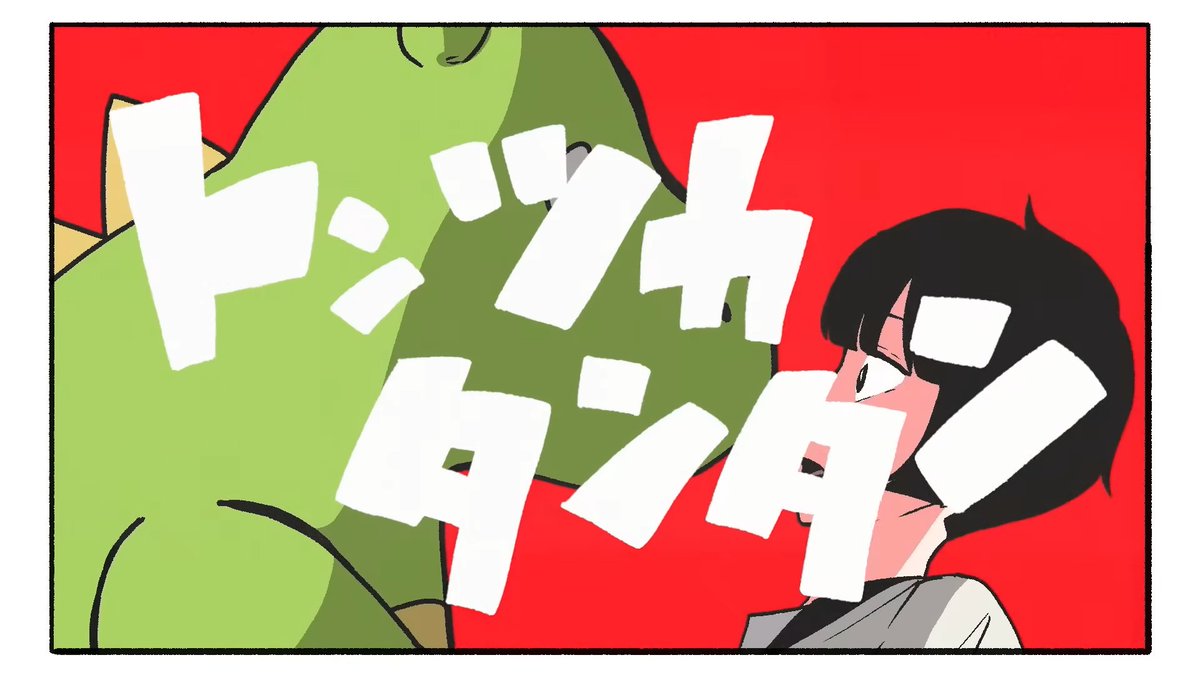 ハイラリ tweet media