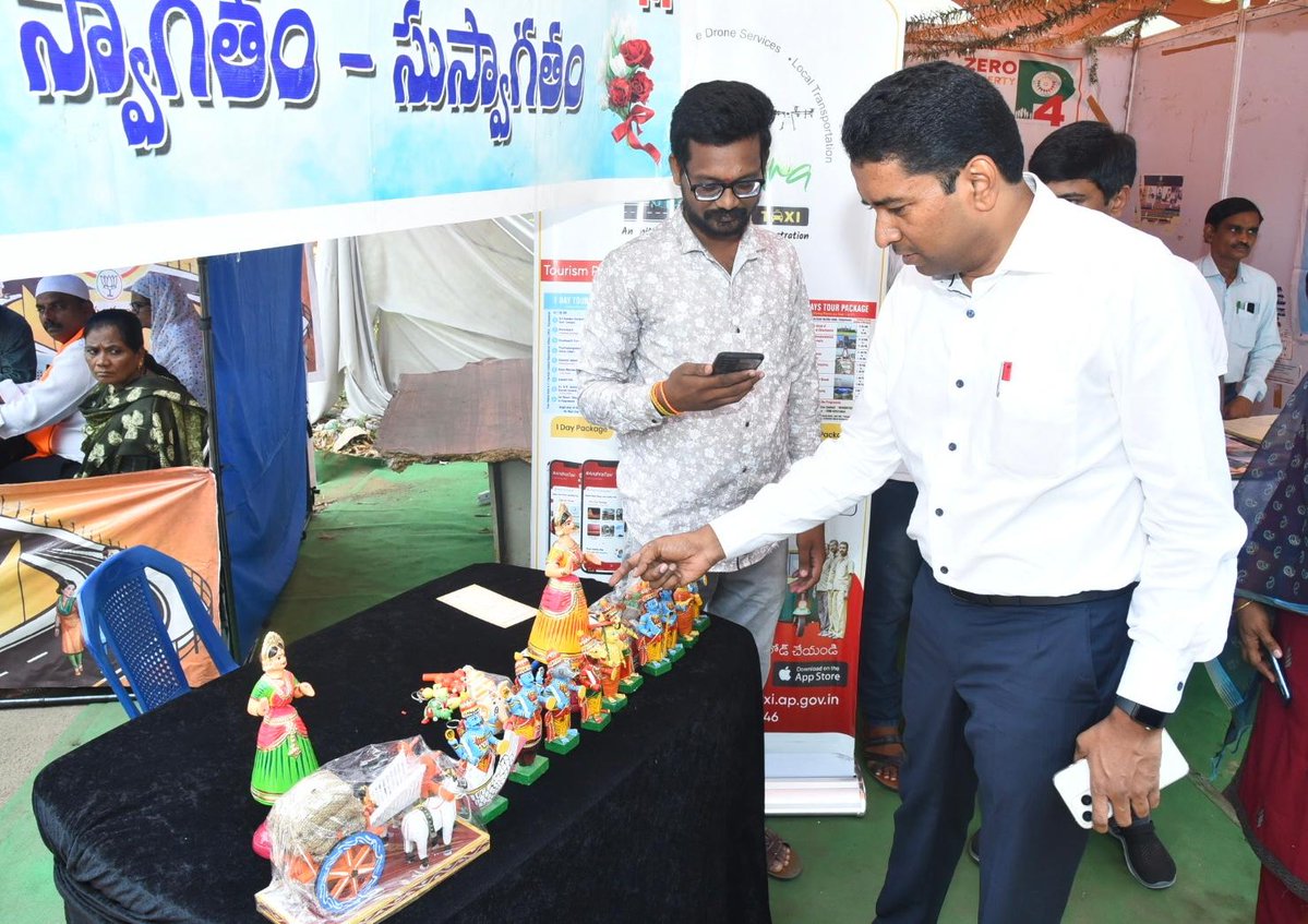 Collector NTR District tweet media