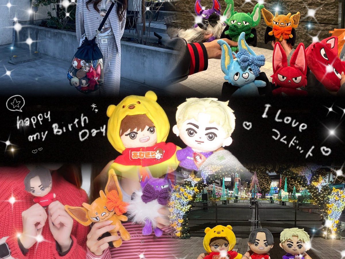 リ🌈コムちゃす🌈 tweet media