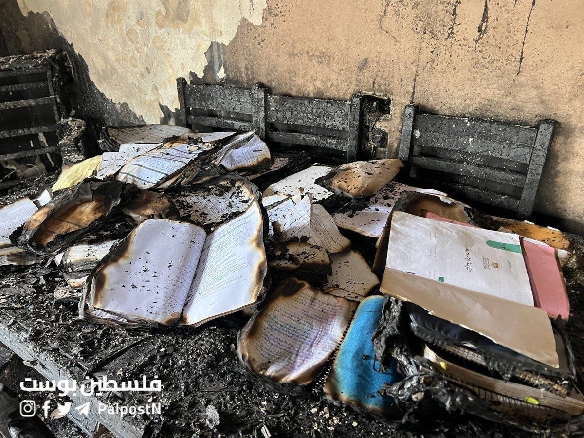 Nurit Yohanan tweet media