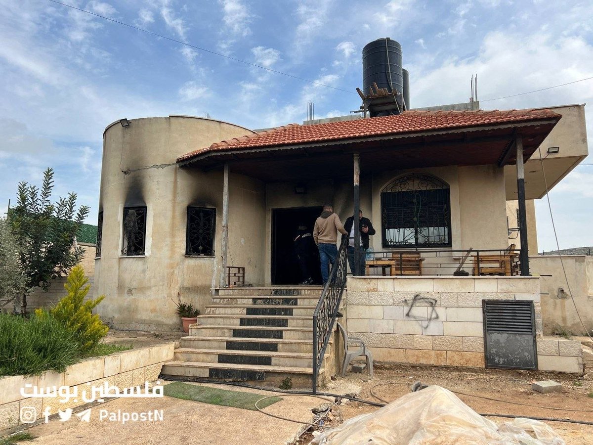 Nurit Yohanan tweet media