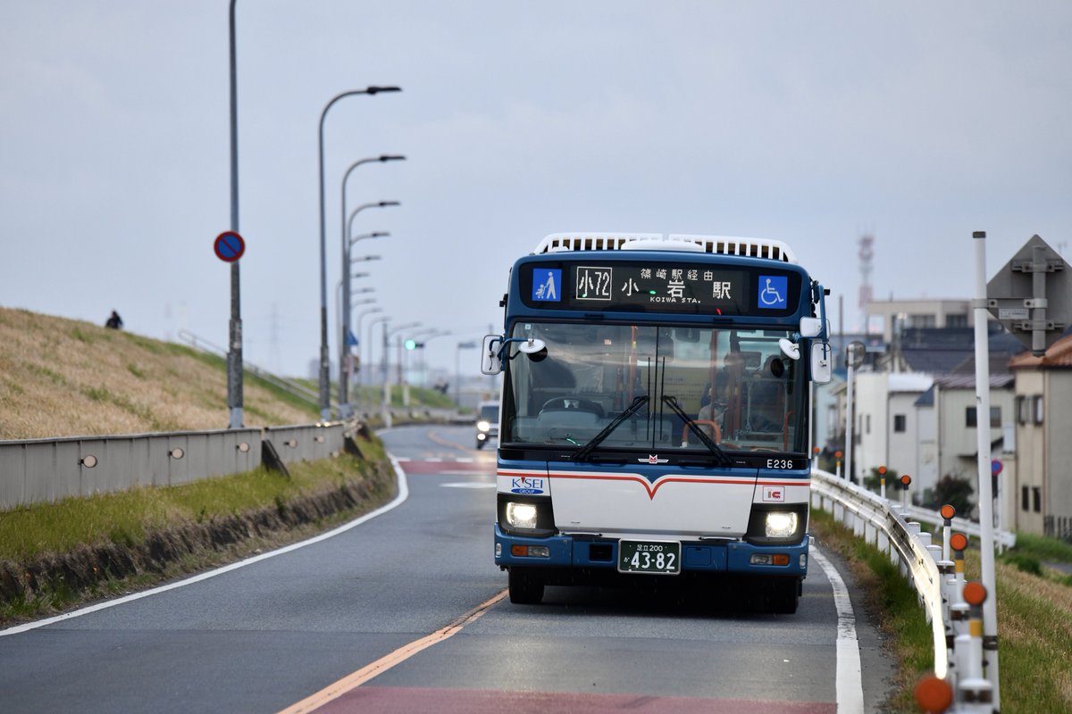 u_ht2m's tweet photo. 京成バス

E190
足立200か3421
QSG-LV234L3

E805
江戸川200か69
BYD K8

E246
足立200か4513
2KG-LV290N4 https://t.co/E7vul2n6KY