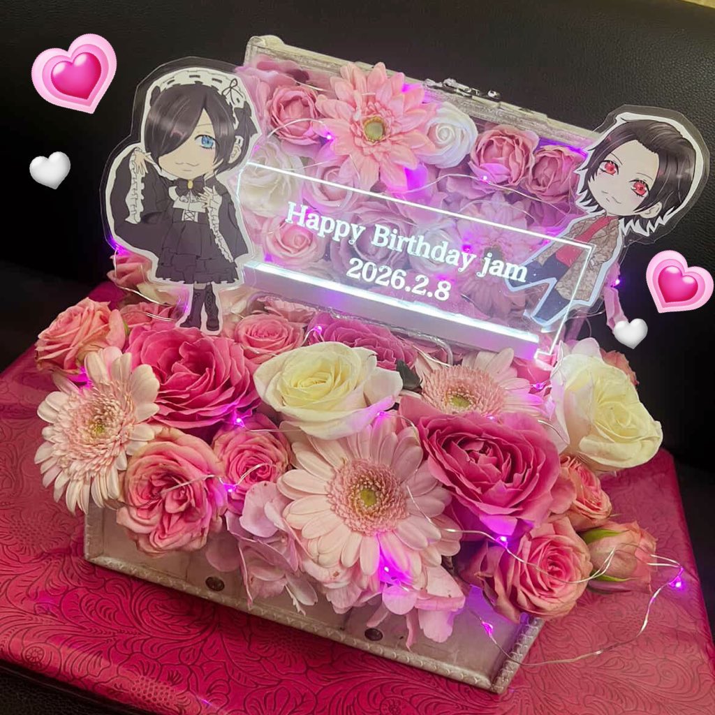 nochansan_'s tweet photo. 好きな人にお花を送ることもはじめてだったし生誕楽しく終われたのもはじめてだった^⊃  ̫ <^💕 https://t.co/V0BcDq07GX