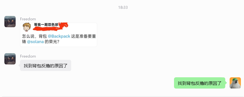 等我一期双色球 tweet media
