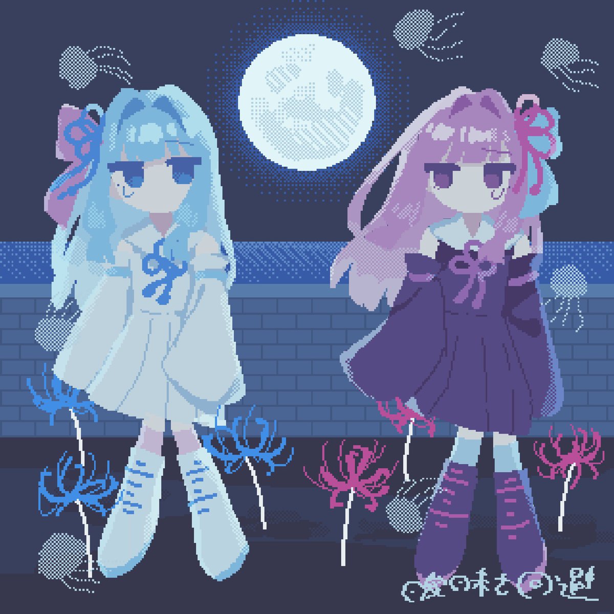 曖昧さ回避 tweet media