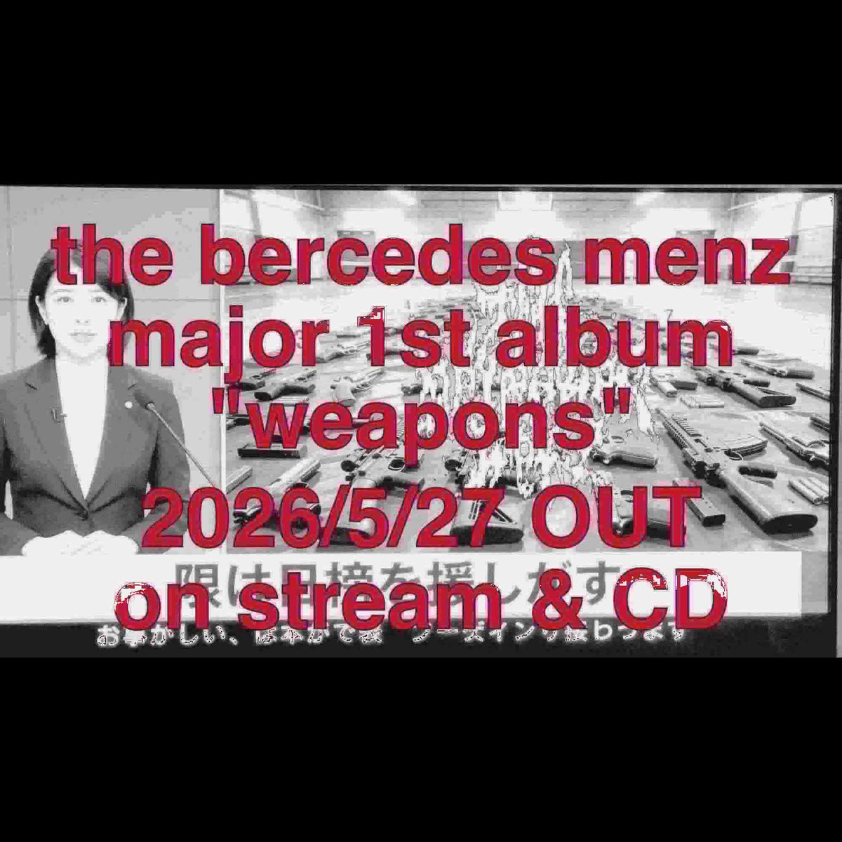 the bercedes menz tweet media