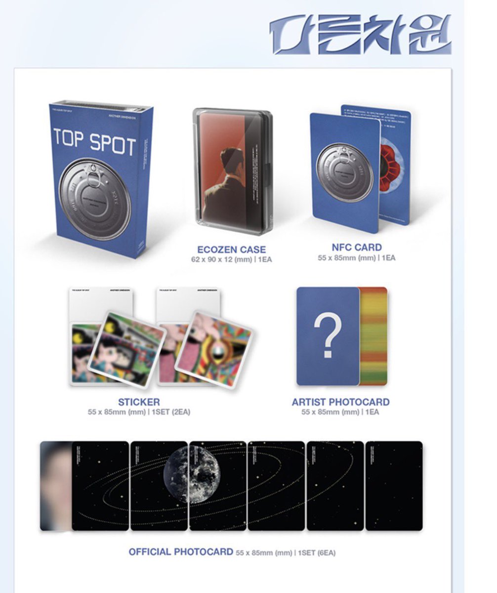 SaaRaw🔝ANOTHER DIMENSION👁️‍🗨️ tweet media