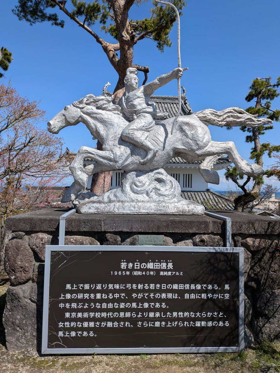 長崎一人旅。
今日は島原城を見てきたよ😊

明日も少し走るから、おすすめのスポットあったら教えてね