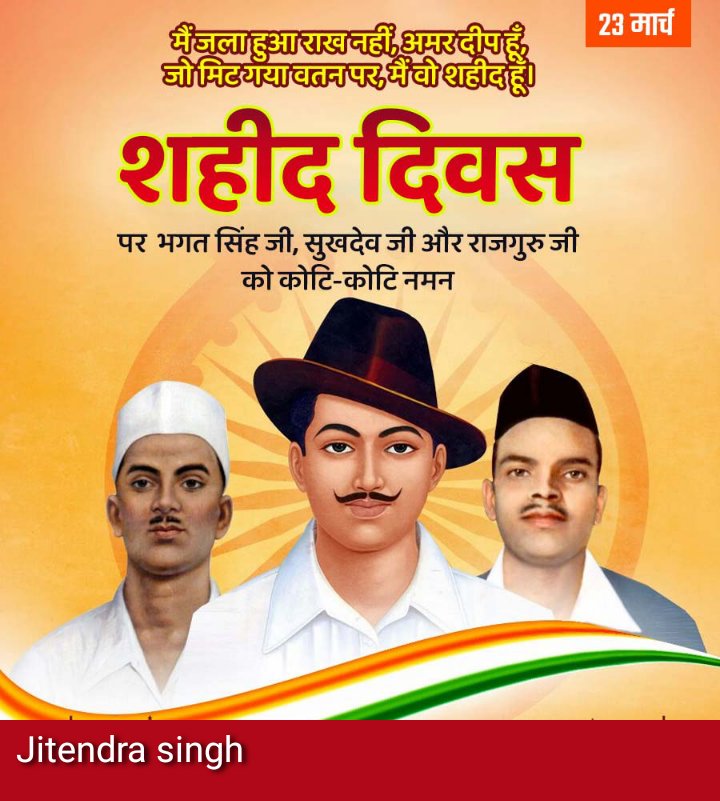 Jp Singh tweet media