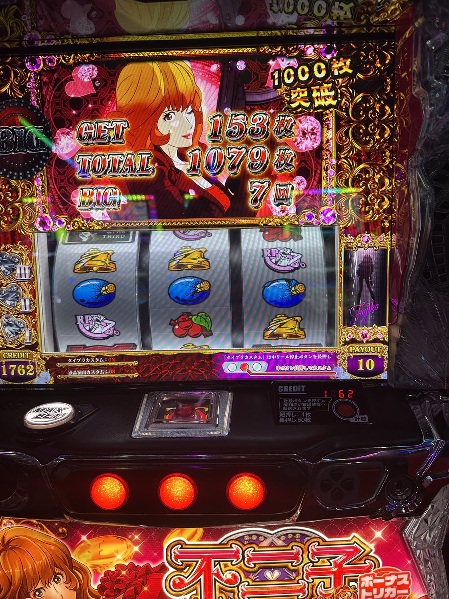 でー tweet media