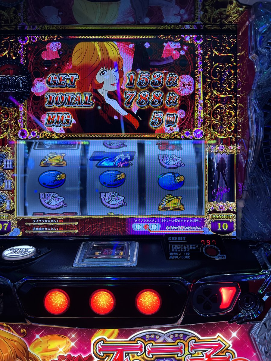 でー tweet media