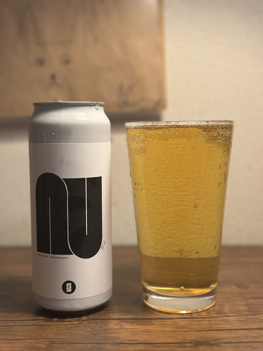 コケ太郎 tweet media