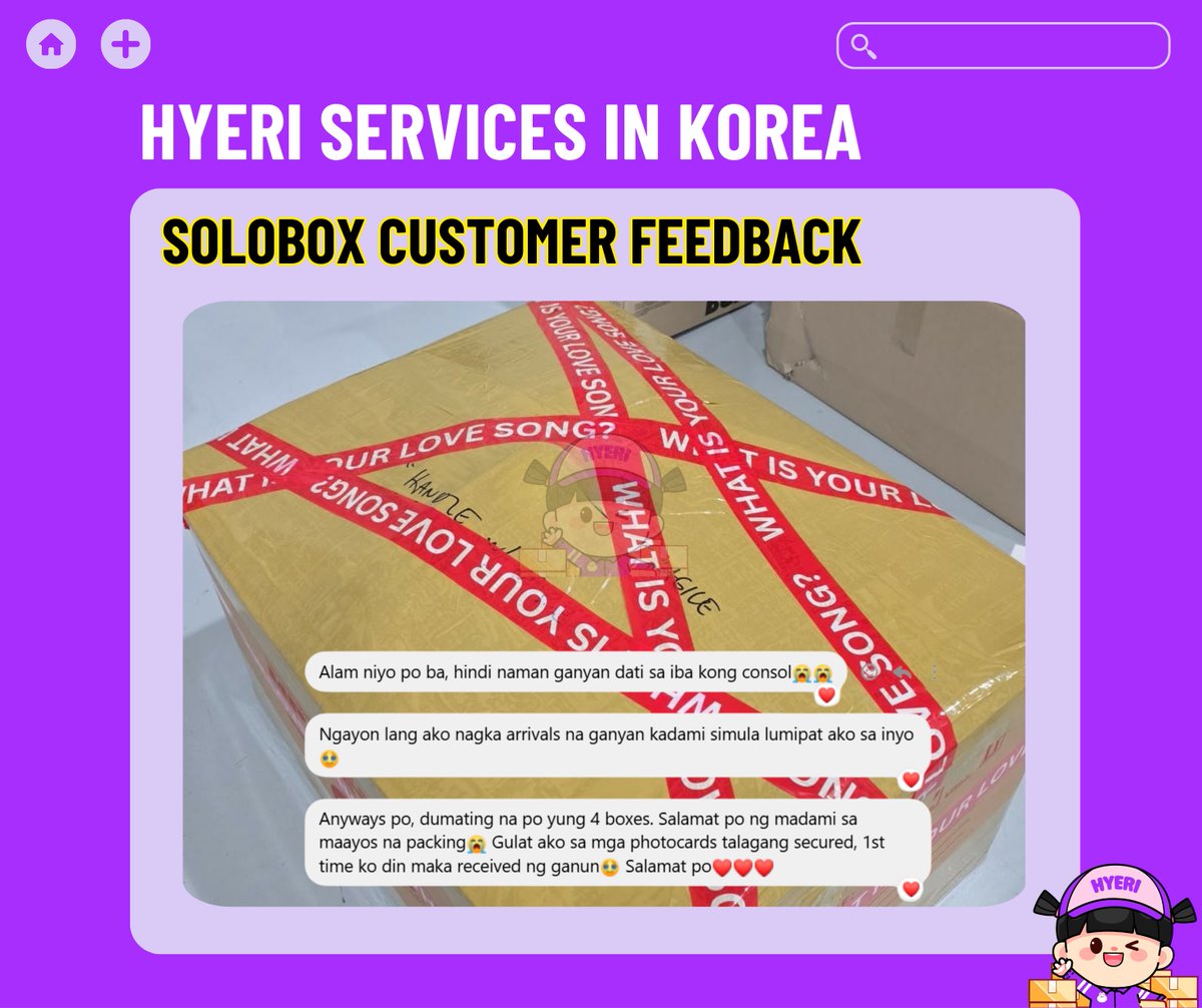 Hyeri Services 혜리트레이딩컴퍼니 tweet media