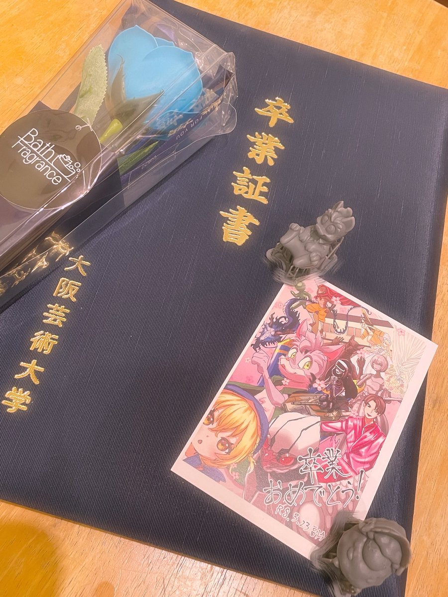 らいとり🪿 tweet media