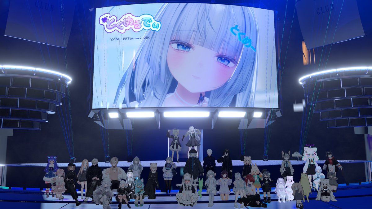 Hercule@秋月アパッチ/シノン🦋❄️・神令・トール tweet media