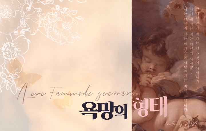 TR 닌 tweet media