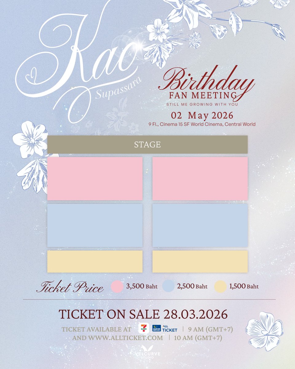 REAL ENT. tweet media