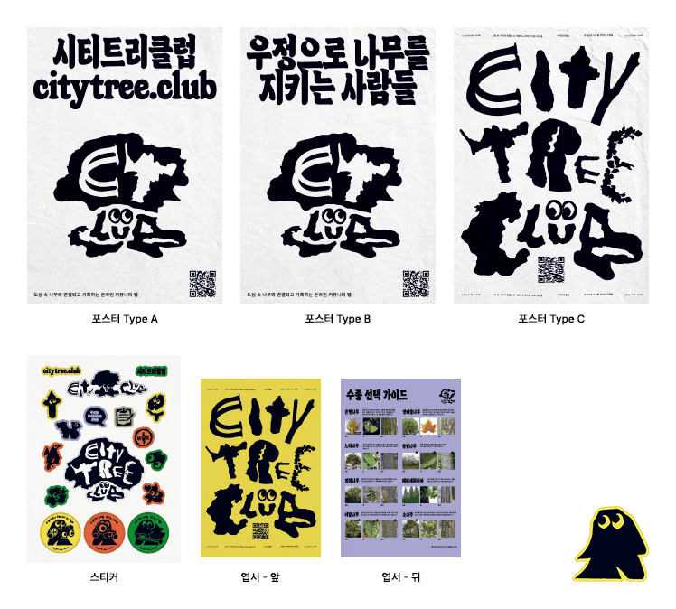 이이린 tweet media